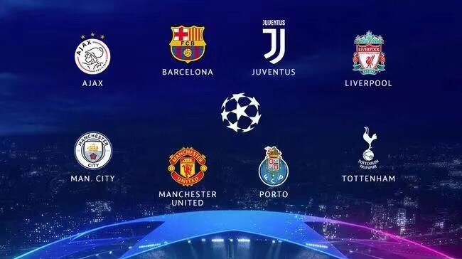 官方：深圳新鹏城外援加西亚、杜加利奇、莱昂索三人离队（深圳新鹏城官宣：三名外援加西亚、杜加利奇、莱昂索离队）