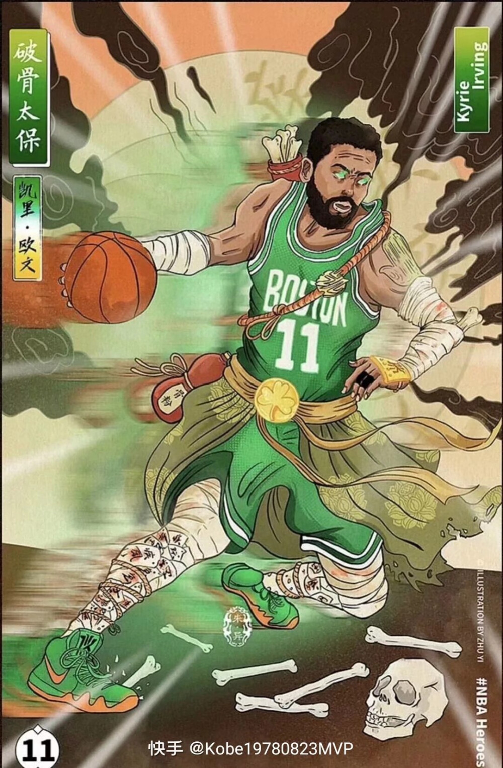 克里斯坦特：我们渴望胜利；激情是加图索的一部分（克里斯坦特：我们目标取胜，激情是加图索的标志）