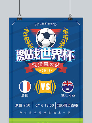 德天空：施洛特贝克因脚伤将缺席对阵卢森堡，有可能退出集训（德天空：施洛特贝克脚伤无缘战卢森堡，或将退出本期集训）