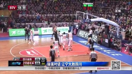 名宿：在我看来莱奥是边锋不是前锋；他配得上米兰10号球衣（名宿：莱奥更像边锋而非前锋，配得上米兰10号战袍）