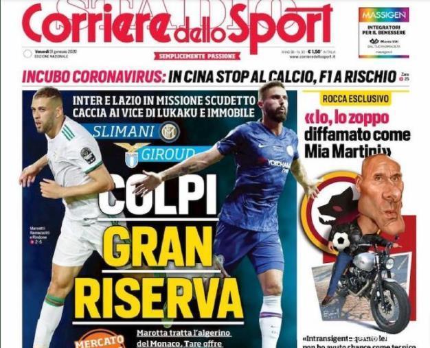 马竞3-2逆转埃因霍温，瑟洛特传射建功，阿尔瓦雷斯破门（瑟洛特传射立功，阿尔瓦雷斯破门，马竞3-2逆转PSV）