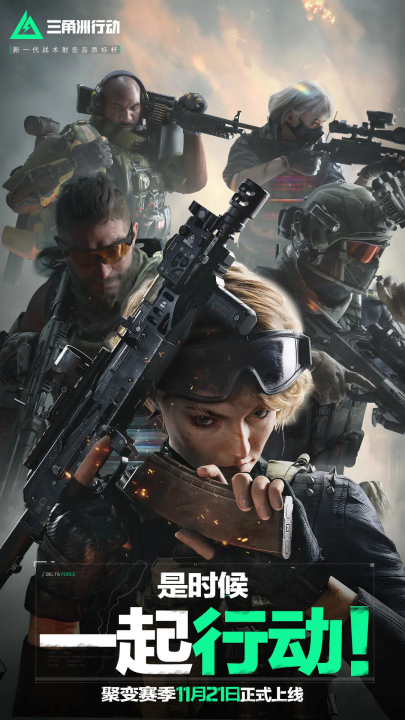 萨维尼奥 萨维尼奥