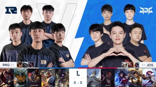 聯淘汰賽階 聯淘汰賽階